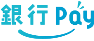 銀行 Pay